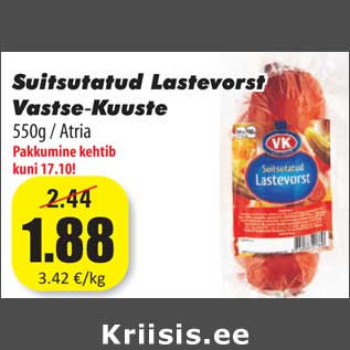 Allahindlus - Suitsutatud Lastevorst Vastse Kuuste 550g / Atria