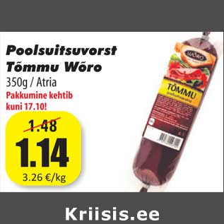 Allahindlus - Poolsuitsuvorst Tõmmu Wõro 350g / Atria