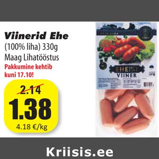 Allahindlus - Viinerid Ehe (100% liha) 330g Maag Lihatööstus