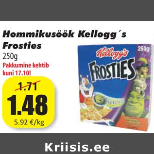 Allahindlus - Hommikusöök Kellogg´s Frosties 250g