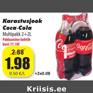 Allahindlus - Karastusjook Coca Cola - Multipakk 2+2L