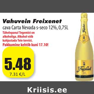 Allahindlus - Vahuvein Freixenet cava Carta Nevada s-seco 12%, 0,75L