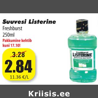 Allahindlus - Suuvesi Listerine Freshburst 250ml