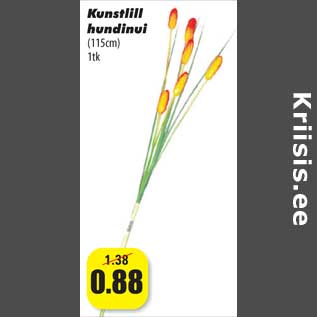 Allahindlus - Kunstlill hundinui (115cm) 1tk