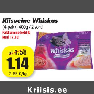 Allahindlus - Kiisueine Whiskas (4-pakk) 400g / 2 sorti