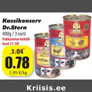 Allahindlus - Kassikonserv Dr.Stern 400g / 3 sorti