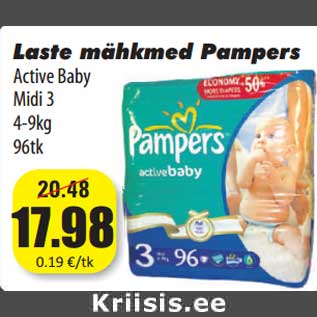 Allahindlus - Laste mähkmed Pampers