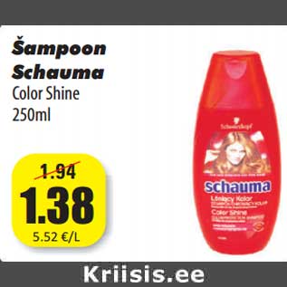 Allahindlus - Šampoon Schauma Color Shine 250ml