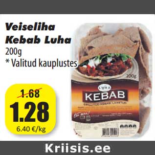 Allahindlus - Veiseliha Kebab Luha 200g