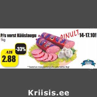 Allahindlus - P/s vorst Küüslaugu 1kg