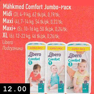 Allahindlus - Mähkmed Comfort Jumbo-Pask