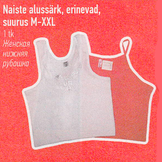 Allahindlus - Naiste alussärk, erinevad, suurus M-XXL 1 tk