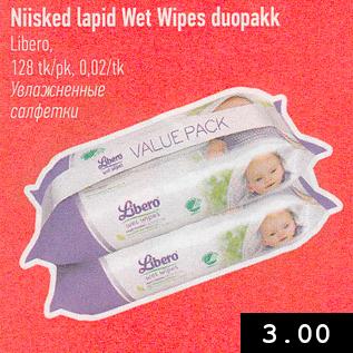 Allahindlus - Niisked lapid Wet Wipes duopakk Libero