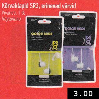 Allahindlus - Kõrvaklapid SR3, erinevad värvid