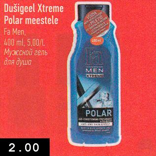 Allahindlus - Dušigeel Xtreme Polar meestele