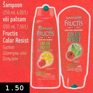 Allahindlus - Šampoon (250 ml, 6,00/L) või palsam (200 ml, 7,50/L) Fructis Color Resist