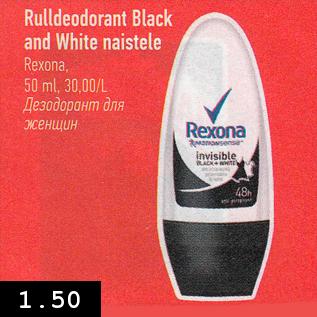 Allahindlus - Rulldeodorant Black and White naistele