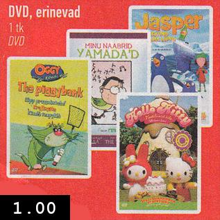 Allahindlus - DVD, erinevad 1 tk