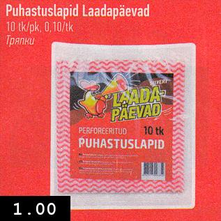 Allahindlus - Puhastuslapid Laadapäevad