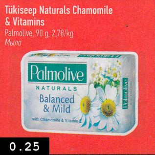 Allahindlus - Tükiseep Naturals Chamomile & Vitamins