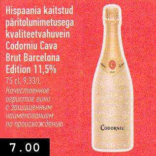 Allahindlus - Hispaania kaitstud päritolunimetusega kvaliteetvahuvein Codorniu Cava Brut Barcelona Edition 11,5%