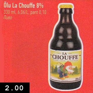 Allahindlus - Õlu La Chouffe 8%