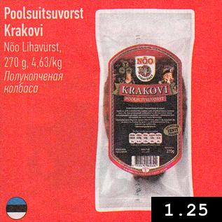 Allahindlus - Poolsuitsuvorst Krakovi Nõo Lihavürst, 270 g, 4,63/kg