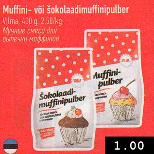 Allahindlus - Muffini- või šokolaadimuffinipulber