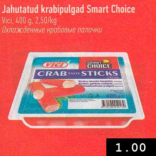 Allahindlus - Jahutatud krabipulgad Smart Choice