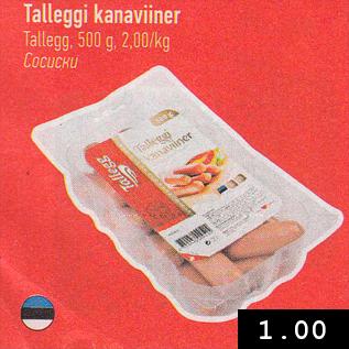 Allahindlus - Talleggi kanaviiner Tallegg, 500 g, 2,00/kg