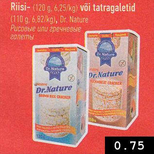 Allahindlus - Riisi- (120 g, 6,25/kg) või tatragaletid