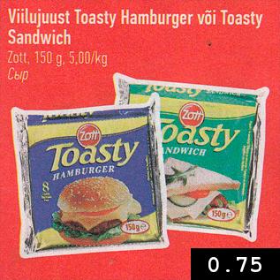 Allahindlus - Viilujuust Toasty Hamburger või Toasty Sandwich