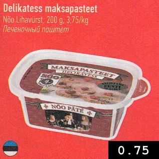 Allahindlus - Delikatess maksapasteet