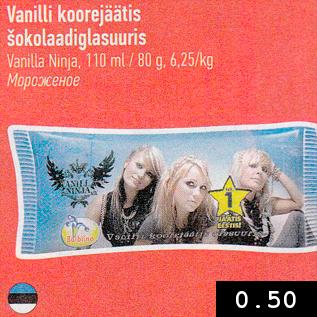 Allahindlus - Vanilli koorejäätis šokolaadiglasuuris