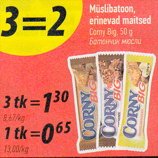 Allahindlus - Müslibatoon, erinevad maitsed Corny Big, 50 g