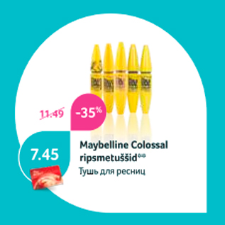 Allahindlus - Maybelline Colossal ripsmetuššid**