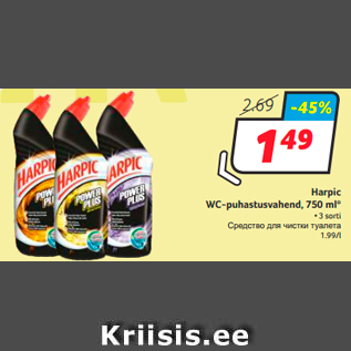 Allahindlus - Harpic WC-puhastusvahend, 750 ml*