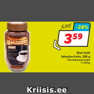 Allahindlus - Rimi Gold lahustuv kohv, 200 g