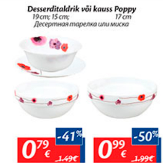 Allahindlus - Desserditaldrik või kauss Poppy