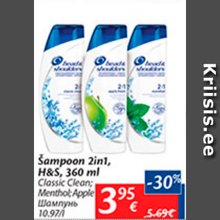 Allahindlus - Šampoon 2in1, H&S, 360 ml