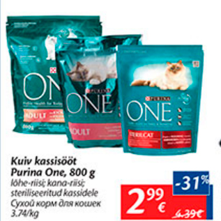 Allahindlus - Kuiv kassisööt Purina One, 800 g