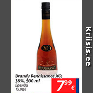 Allahindlus - Brandy Renaissance XO