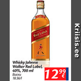 Allahindlus - Whisku johnnie Walker Red Label