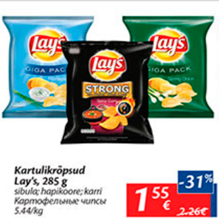 Allahindlus - Kartulikrõpsud Lay´s, 285 g