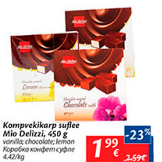 Allahindlus - Kompvekikarp suflee Mio Delizzi, 450 g