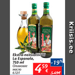 Allahindlus - Ekstra-neitsioliiviõli La Esponola, 750 ml