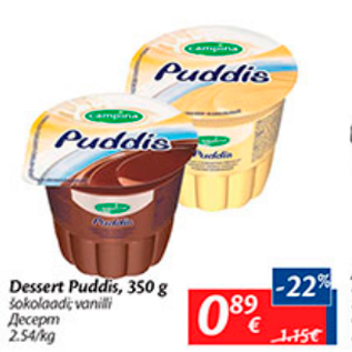 Allahindlus - Dessert Puddis, 350 g