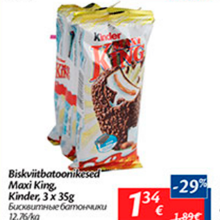 Allahindlus - Biskviitbatoonikesed Maxi King, Kinder