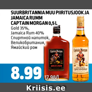 Allahindlus - SUURBRITANNIA MUU PIIRITUSJOOK JA JAMAICA RUMM CAPTAIN MORGAN 0,5 L