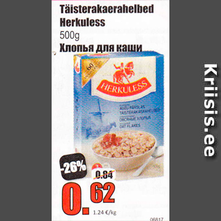 Allahindlus - Täisterakaerahelbed Herkuless, 500 g